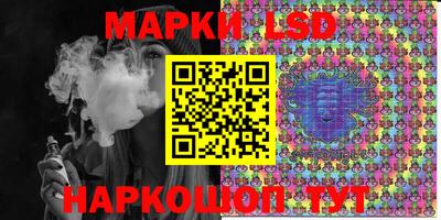 синтетический гашиш Будённовск