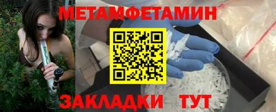 дистиллят марихуана Бугуруслан