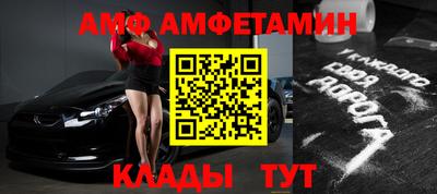 синтетический гашиш Будённовск