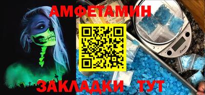 дистиллят марихуана Бугуруслан