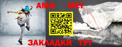 синтетический гашиш Будённовск
