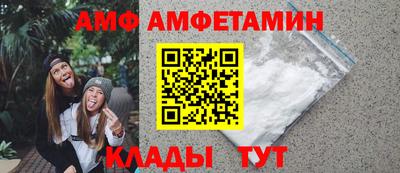 синтетический гашиш Будённовск
