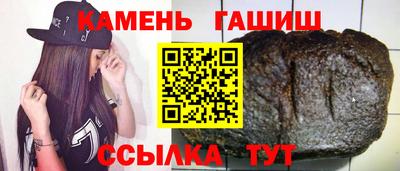 дистиллят марихуана Бугуруслан
