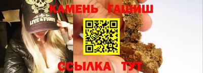 дистиллят марихуана Бугуруслан
