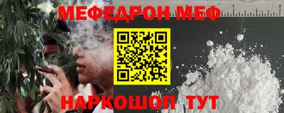 синтетический гашиш Будённовск