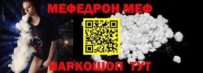 дистиллят марихуана Бугуруслан